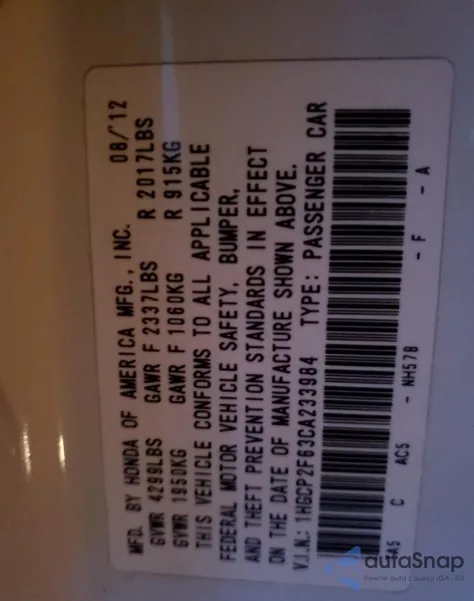 2012 Honda Accord Se из США, поврежденный, VIN 1HGCP2F63CA233984